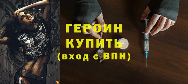 а пвп мука Балахна