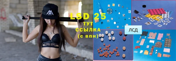 а пвп мука Балахна