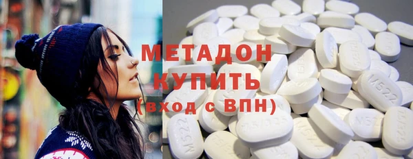 кокаин перу Балабаново
