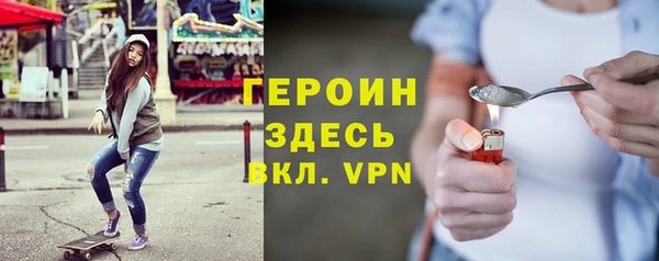 а пвп мука Балахна