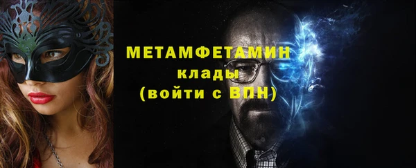 PSILOCYBIN Баксан