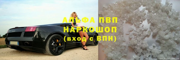 кокаин перу Балабаново