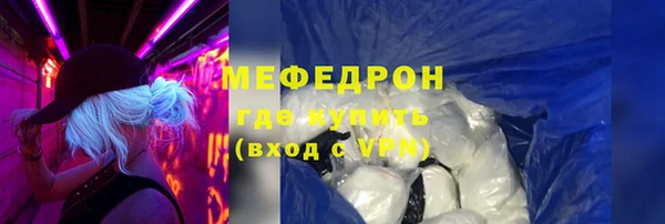 PSILOCYBIN Баксан
