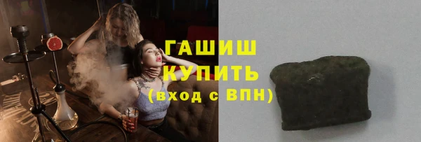 а пвп мука Балахна
