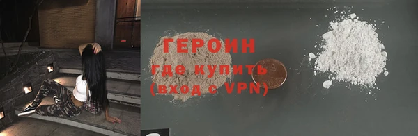 PSILOCYBIN Баксан