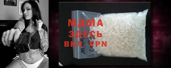 кокаин перу Балабаново
