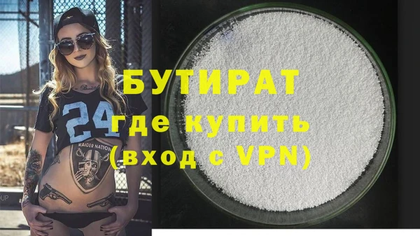 PSILOCYBIN Баксан