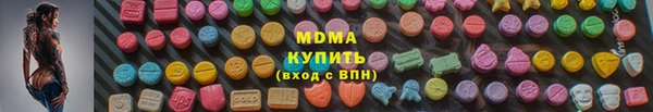 PSILOCYBIN Баксан