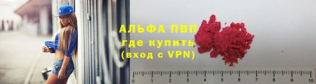 кокаин перу Балабаново