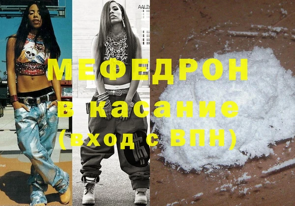 PSILOCYBIN Баксан