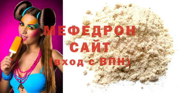 кокаин перу Балабаново