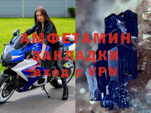 кокаин перу Балабаново