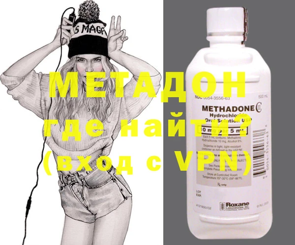 PSILOCYBIN Баксан