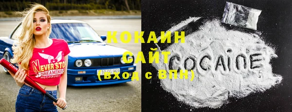 а пвп мука Балахна