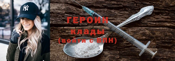 а пвп мука Балахна