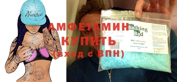 PSILOCYBIN Баксан