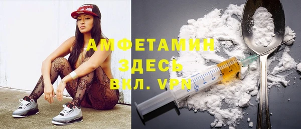 кокаин перу Балабаново