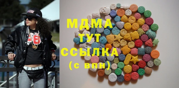 кокаин перу Балабаново