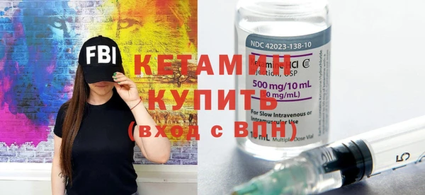 а пвп мука Балахна