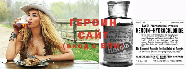 а пвп мука Балахна