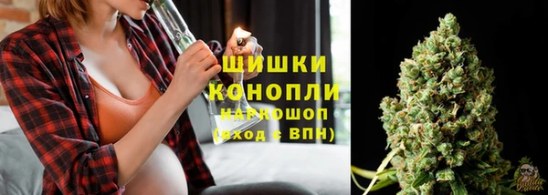 кокаин перу Балабаново