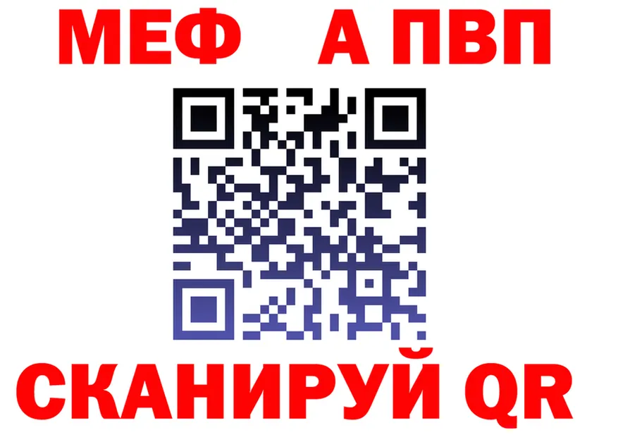 ТГК Wax маркетплейс площадка OMG Бор