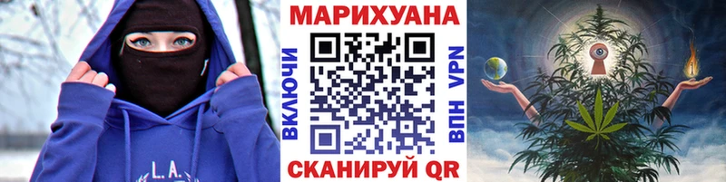 купить сайты Бор Бошки Шишки LSD WEED